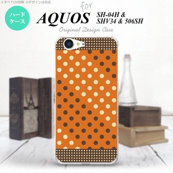 【SH04H】【スマホケース/スマホカバー】【アクオス ゼータ】SH04H スマホケース AQUOS ZETA SH04H カバー アクオス ゼータ ドット・水玉 オレンジ×茶 nk-sh04h-1643【メール便送料無料】