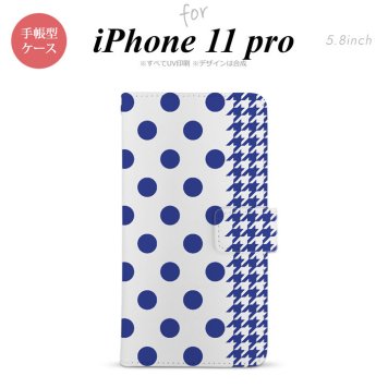 iPhone11Pro iPhone11 Pro 手帳型スマホケース カバー ドット 千鳥 青  nk-004s-i11p-dr1512