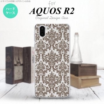 AQUOS R2 アクオス アール2 SH-03K SHV42 専用 スマホケース カバー ハードケース ダマスク柄 クリア×茶 nk-r2-461[スマホ,スマホケース,スマホカバー,ケース,カバー,ジャケット]
