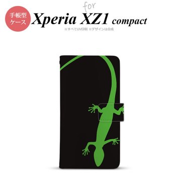 【手帳型 スマホ カバー ケース】【SO02K】【エクスペリア XZ1】手帳型 ケース SO-02K スマホ カバー Xperia XZ1 Compact エクスペリア トカゲ 黒×緑 nk-004s-so02k-dr779【メール便送料無料】