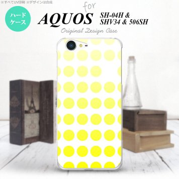 【SH04H】【スマホケース/スマホカバー】【アクオス ゼータ】SH04H スマホケース AQUOS ZETA SH04H カバー アクオス ゼータ 水玉 黄 nk-sh04h-1371【メール便送料無料】