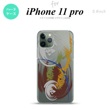 iPhone11Pro iPhone11 Pro スマホケース ハードケース アート クリア 茶 メンズ レディース nk-i11p-1270