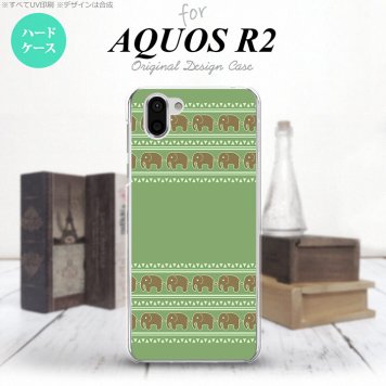 AQUOS R2 アクオス アール2 SH-03K SHV42 専用 スマホケース カバー ハードケース ゾウ模様 モスグリーン nk-r2-693[スマホ,スマホケース,スマホカバー,ケース,カバー,ジャケット]