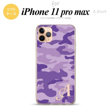 iPhone11ProMax iPhone11pro max スマホケース ソフトケース ウッドランド 迷彩 紫 +アルファベット メンズ レディース nk-i11pm-tp1151i