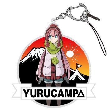 ゆるキャン△ 各務原なでしこ アクリルマルチキーホルダー イヤホンジャック ストラップ     日本製 COSPA