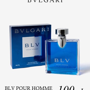 ブルガリ BVLGARI BLV POUR HOMME ブルー プールオム  オードトワレ 100mL メンズ フレグランス