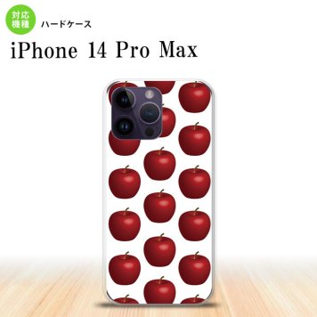 iPhone14 ProMax iPhone14 Pro Max スマホケース 背面ケース ハードケース りんご 林檎 白 赤 2022年 9月発売 nk-i14pm-046