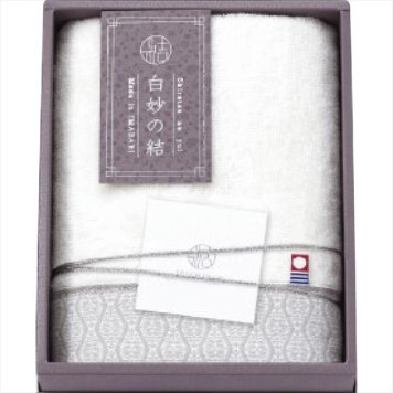 白妙の結  フェイスタオル  SY-1551 内祝 内祝い お祝 御祝 記念品 出産内祝い プレゼント 快気祝い 粗供養 引出物
