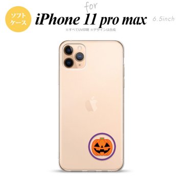 iPhone11ProMax iPhone11pro max スマホケース ソフトケース ハロウィン カボチャポイント クリア メンズ レディース nk-i11pm-tp413