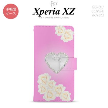 【手帳型 スマホ カバー ケース】【SO01J】【エクスペリア XZ 】手帳型 ケース SO-01J スマホ カバー XPERIA XZ エクスペリア ハート（D） ピンク nk-004s-so01j-dr234【メール便送料無料】