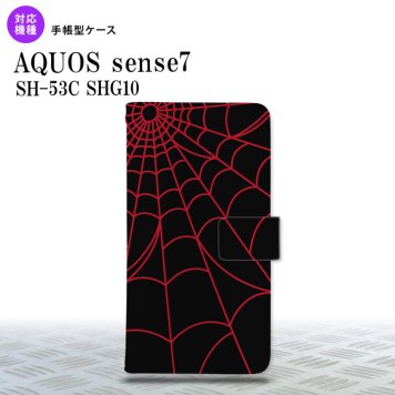 sense7 sense7 手帳型スマホケース カバー 蜘蛛 巣 赤 2022年 11月発売 nk-004s-sens7-dr932