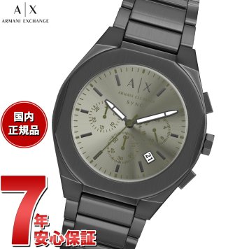 A|X アルマーニ エクスチェンジ ARMANI EXCHANGE 腕時計 メンズ クロノグラフ SYNC ステンレススチール AX4296【2026 新作】