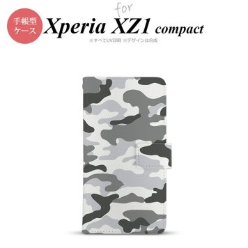 【手帳型 スマホ カバー ケース】【SO02K】【エクスペリア XZ1】手帳型 ケース SO-02K スマホ カバー Xperia XZ1 Compact エクスペリア 迷彩A グレーB nk-004s-so02k-dr1146【メール便送料無料】