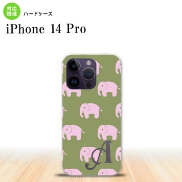 iPhone14 Pro iPhone14 Pro スマホケース 背面ケース ハードケース ゾウ モスグリーン +アルファベット 2022年 9月発売 nk-i14p-773i