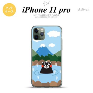 iPhone11Pro iPhone11 Pro スマホケース ソフトケース くまモン 温泉 メンズ レディース nk-i11p-tpkm36