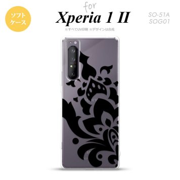Xperia 1 II 5G スマホケース 背面カバー ストラップホール有り ソフトケース ダマスク C 黒 ストラップホール おしゃれ かわいい かっこいい メンズ レディース nk-xp12-tp1029
