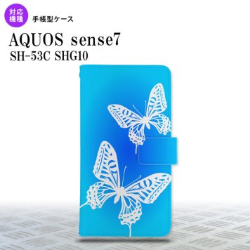 sense7 sense7 手帳型スマホケース カバー 蝶 青 2022年 11月発売 nk-004s-sens7-dr856