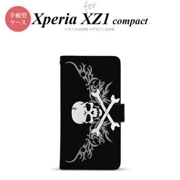 【手帳型 スマホ カバー ケース】【SO02K】【エクスペリア XZ1】手帳型 ケース SO-02K スマホ カバー Xperia XZ1 Compact エクスペリア ドクロ白横 グレー nk-004s-so02k-dr878【メール便送料無料】