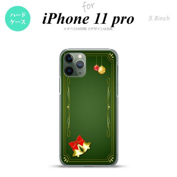 iPhone11Pro iPhone11 Pro スマホケース ハードケース ベル 緑 メンズ レディース nk-i11p-640