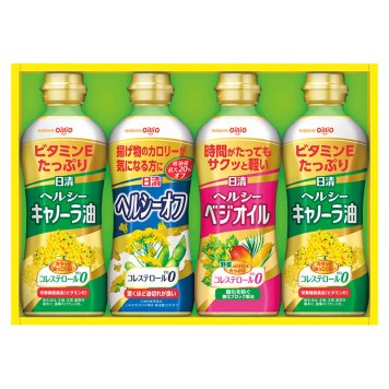 日清オイリオ ヘルシーオイルギフト  ／セット・詰め合わせ 油 調味料 食品 結婚祝い プレゼント ギフト 結婚内祝い 出産祝い 出産内祝い 送料無料 2026 送料無料 ギフト プレゼント プチギフト 内祝い 快気祝い 出産祝い 結婚祝い 引出物 新築祝い お返し
