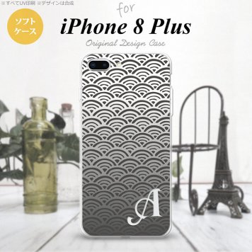 【iPhone8Plus】【スマホケース/スマホカバー】【アイフォン8プラス】iPhone8Plus スマホケース ケース アイフォン8プラス イニシャル 青海波 グレー nk-ip8p-tp1716ini【メール便送料無料】