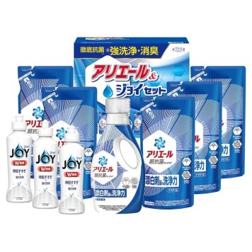 送料無料 お歳暮 ギフト工房アリエール&ジョイセット  ※11/2以降の出荷予定となります。北海道・沖縄・離島は配達不可 全国送料無料 御歳暮 早割 お歳暮2026 御挨拶 お取り寄せ グルメ スイーツ