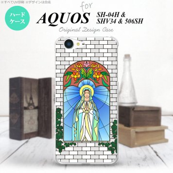 【SH04H】【スマホケース/スマホカバー】【アクオス ゼータ】SH04H スマホケース AQUOS ZETA SH04H カバー アクオス ゼータ マリア様 グレー nk-sh04h-1503【メール便送料無料】