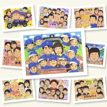 卒部記念 似顔絵 贈り物 プレゼント 名入れ ギフト 手描き 卒部 卒団 記念 引退 スポ少 部活 スポーツ少年団 大人数 仲間 監督 コーチ 先輩 名入れ 修正無料 下書き確認 一生もの 親孝行 喜ばれる 似てる 仲間 思い出 引退 部活 結婚祝い 闘病中の方への励まし 節目 感謝 古希祝い 家族 イラスト オリジナル 長寿祝い 贈答品 記念日 二次会 カラフル
