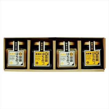 0 胡麻はちみつセット　 SHC-4P  内祝 内祝い お祝 御祝 記念品 出産内祝い プレゼント 快気祝い 粗供養 引出物
