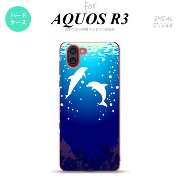 SH-04L SHV44 R3 AQUOS R3 スマホケース カバー イルカ 白 nk-r3-1002