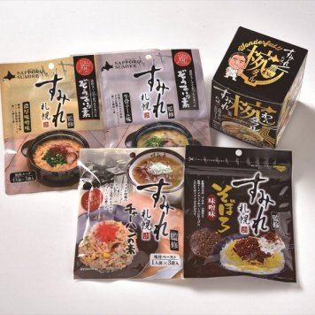 送料無料 北海道産地直送 札幌食品サービス 札幌すみれ監修オリジナルギフトセット  ※ご注文後約7～10日前後での発送となります。沖縄・離島へは別途配送料が発生いたします お取り寄せグルメ スイーツ