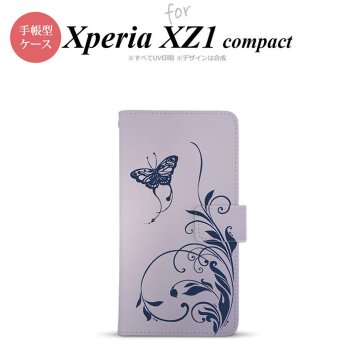 【手帳型 スマホ カバー ケース】【SO02K】【エクスペリア XZ1】手帳型 ケース SO-02K スマホ カバー Xperia XZ1 Compact エクスペリア 蝶と草 紫 nk-004s-so02k-dr1634【メール便送料無料】