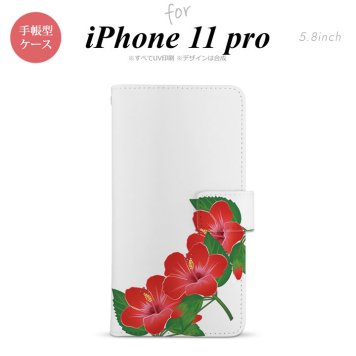 iPhone11Pro iPhone11 Pro 手帳型スマホケース カバー ハイビスカス 赤  nk-004s-i11p-dr085