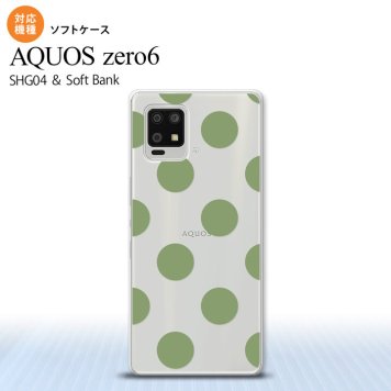 SHG04 SHG04 ZERO6 AQUOS zero6 スマホケース ソフトケース ドット 水玉 A 緑 メンズ レディース nk-zero6-tp008