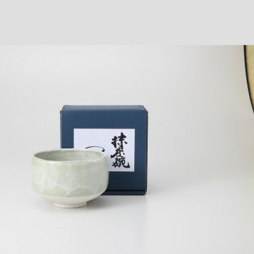 緑志野たたき　抹茶碗 陶器 美濃焼 やきものの里から、暮らしを贈ります。　ギフト 食器 セット テーブルウェア