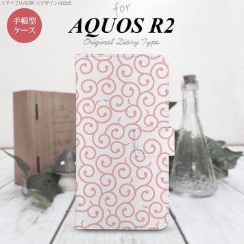 SH-03K/SHV42/706SH AQUOS R2 手帳型スマホケース カバー 唐草 クリア ピンク  nk-004s-r2-dr1125
