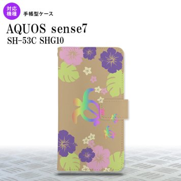 sense7 sense7 手帳型スマホケース カバー ホヌ ハイビスカス ベージュ 2022年 11月発売 nk-004s-sens7-dr682