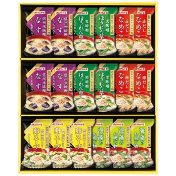 送料無料 マルトモ 鰹節屋のこだわり椀 MS-30F MS-30F ※北海道・沖縄・離島は配達不可 全国送料無料 お歳暮ギフト 早割 お歳暮2026 御歳暮 御見舞 お見舞い お取り寄せ グルメスイーツ