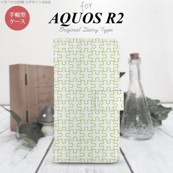 SH-03K/SHV42/706SH AQUOS R2 手帳型スマホケース カバー パズル 透明 緑  nk-004s-r2-dr1218