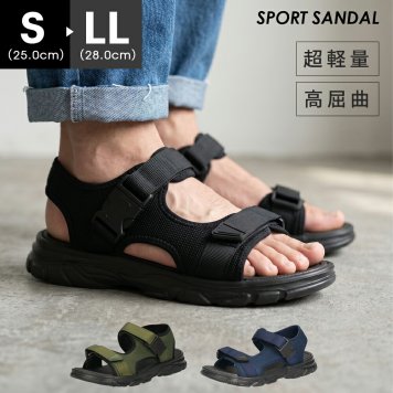 メンズ サンダル カジュアル 黒 かかと付き スポーツサンダル 軽量 歩きやすい 面ファスナー 調節可能 ブラック カーキ ネイビー パレード 52101 Parade