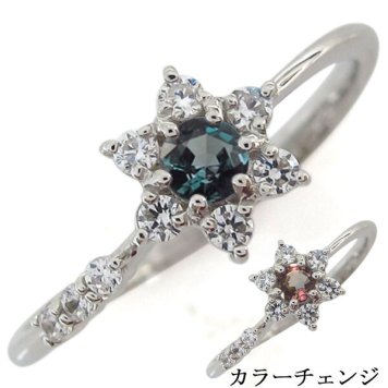 プラチナリング 結婚10周年 婚約指輪 メモリアルリング ブライダル