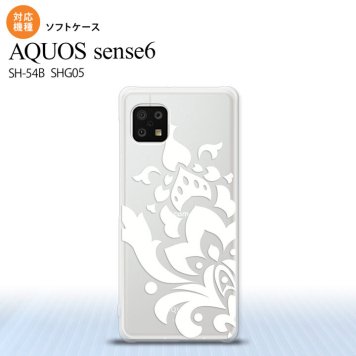 SH-54B SHG05 AQUOS sense6 スマホケース ソフトケース ダマスク C 白 メンズ レディース nk-sens6-tp1032