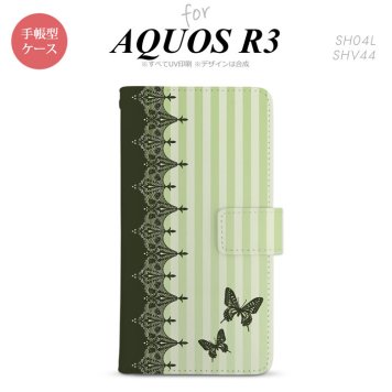 SH-04L/SHV44 AQUOS R3 手帳型スマホケース カバー バタフライ 蝶 レース 緑  nk-004s-r3-dr1281