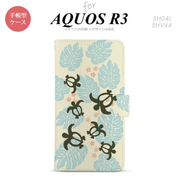 SH-04L/SHV44 AQUOS R3 手帳型スマホケース カバー ホヌ 小 黄  nk-004s-r3-dr1467