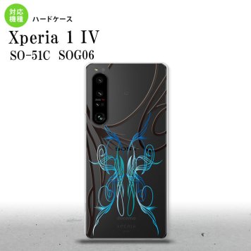 SO-51C SOG06 XPERIA 1 IV Xperia 1 IV スマホケース 背面ケース ハードケース ピンスト 線 青 メンズ レディース nk-xp14-1236