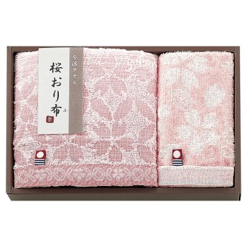 桜おり布 タオルセット ピンク ／タオル 日用品・ヘルスケア 敬老の日 プレゼント ギフト お祝い いつ 70代 80代 メッセージ おじい おばあ 祖父母 お彼岸 お供え 秋 2026 送料無料 ギフト プレゼント プチギフト 内祝い 快気祝い 出産祝い 結婚祝い 引出物 新築祝い お返し