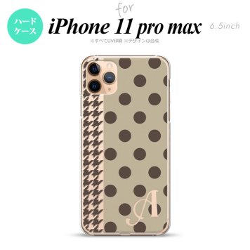 iPhone11ProMax iPhone11pro max スマホケース ハードケース ドット 千鳥 茶 +アルファベット メンズ レディース nk-i11pm-1514i