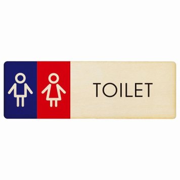 トイレ プレート 木製 男女 I1 長方形 12x4cm ドア サインプレート ピクトサイン トイレマーク表示 案内 注意 施設 御手洗 TOILET おしゃれ シンプル 安全対策