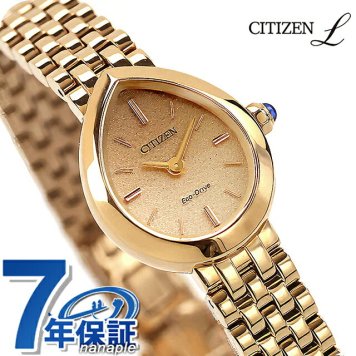 シチズン エル RAINELL Collection エコ・ドライブ 腕時計 ブランド レディース ソーラー CITIZEN L EX1553-56X アナログ