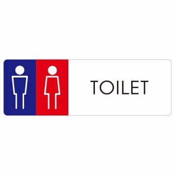 トイレ 案内 シール 男女 H1 長方形 ドア 防水 屋内 屋外 サインステッカー ピクトサイン トイレマーク表示 案内 注意 施設 御手洗 TOILET おしゃれ シンプル 安全対策